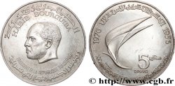 TúNEZ 5 Dinars Habib Bourguiba 20e anniversaire de l’indépendance 1976 