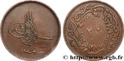 ÉGYPTE 20 Para Abdul Aziz an 1277 an 4 (1863) Misr