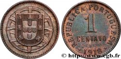 PORTUGAL 1 Centavo 1918 Lisbonne