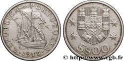 PORTUGAL 5 Escudos emblème 1975 Lisbonne