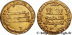CALIFAT OMEYADES Dinar d’or (720-750) 