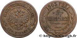 RUSSLAND 2 Kopecks aigle bicéphale 1903 Saint-Petersbourg