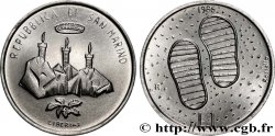 SAINT-MARIN 1 Lire 3 tours / traces de pas sur la lune 1986 Rome