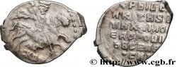 RUSSIA - MICHEL I FIODOROVITCH ROMANOV 1 Kopeck 1615 Moscou