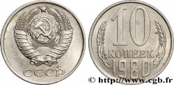 RUSSIE - URSS 10 Kopecks emblème de l’URSS 1980  SUP 
