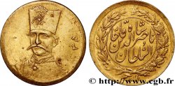 IRAN 5000 Dinars (1/2 Toman) Nasir-al-Din Shah AH1305 (1888) 