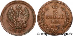 RUSSIE 2 Kopecks 1825 Ekaterinbourg