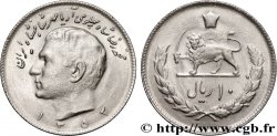 IRAN 10 Rials Muhammad Reza Shah Pahlavi SH1353 1972 Téhéran