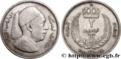 LIBYA 2 Piastres Roi Idris Ier 1952 Londres