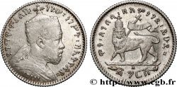 ETHIOPIA 1 Gersh Ménélik II EE1895 1903 Paris 