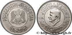 SYRIA 1 Livre Réélection du Président Hafez el-Assad AH 1398 1978 