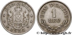 ROMANIA 1 Leu emblème 1924 Poissy