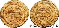 ALMORAVIDS - ABU BAKR IBN UMAR 1 Dinar AH 642-656 N.D. Sijilmassa