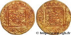 MÉRINIDES - ABOU YAHYA ABU BAKR Double Dinar AH 642-656 N.D. Sijilmassa TTB+ 