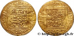MÉRINIDES - ABOU YAHYA ABU BAKR 1 Dinar AH 642-656 N.D.  TTB+ 