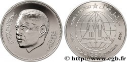 MAROCCO 250 Dirhams Proof Mohammed VI - World Children’s Day 2001 