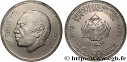 MOROCCO 50 Dirhams roi Hassan II AH 1398 anniversaire de la Marche Verte 1978 