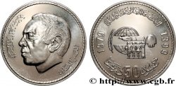 MAROC 50 Dirhams roi Hassan II AH 1399 année internationale de l’enfance 1979 