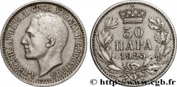 YUGOSLAVIA 50 Para Alexandre Ier 1925 Bruxelles