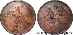 EGYPT 10 Para Abdul Aziz an 1277 an 5 1864 Misr