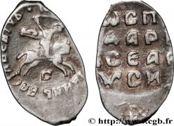 RUSSIA - IVAN III VASILIEVICH 1 Denga (Novgorodka) (1485-1506) Novgorod MBC+ 