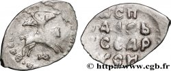 RUSSIA - IVAN III VASILIEVICH 1 Denga (Novgorodka) (1485-1507) Novgorod