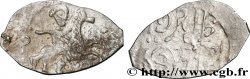 RUSSIA - VASSILI III IVANOVICH 1 Denga  (1505-1533) Moscou