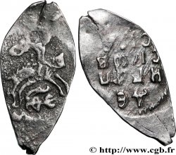 RUSSIA - VASSILI III IVANOVICH 1 Denga (Novgorodka) (1526-1533) Pskov MBC 