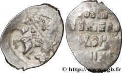 RUSSIA - BORIS GODOUNOV 1 Kopeck (1600-1601) Pskov MBC 