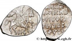 RUSSIA - BORIS GODOUNOV 1 Kopeck 1604 Pskov MBC 