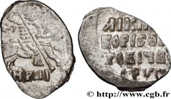 RUSSIA - BORIS GODOUNOV 1 Kopeck 1603 Novgorod MBC 