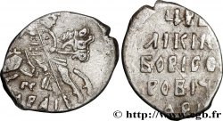 RUSSIA - BORIS GODOUNOV 1 Kopeck 1603 Novgorod MBC 