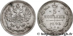 RUSSIE 5 Kopecks 1893 Saint-Petersbourg