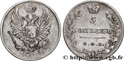 RUSSIE 5 Kopecks aigle bicéphale 1814 Saint-Petersbourg