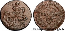 RUSSIE - CATHERINE II Polushka (1/4 kopeck)  1770 Ekaterinenbourg