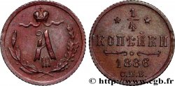 RUSSIE 1 Polushka (1/4 Kopeck) monogramme Alexandre III 1886 Saint-Petersbourg