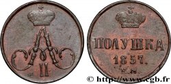 RUSSIA 1 Polushka (1/4 Kopeck) Alexandre II 1857 Ekaterinbourg