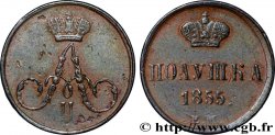 RUSSIE - ALEXANDRE II Polushka 1855 Ekaterimbourg
