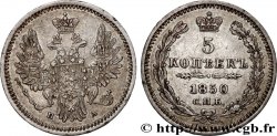 RUSSIE 5 Kopecks aigle bicéphale 1850 Saint-Petersbourg