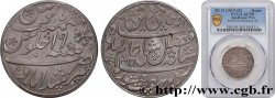 INDIA BRITÁNICA - COMPAÑÍA  DE LAS INDIAS - BENGALA 1 Rupee (Roupie) Shah Alam II AH1204 (1819-1829) Calcutta EBC58 PCGS