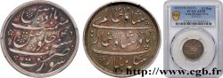 INDIAS BRITANICAS - COMPAÑIA DE LAS INDIAS ORIENTALES - PRESIDENCIA DE BOMBAY 1/2 Roupie AH 1215 an 46 (1832) Surat (Bombay) EBC55 PCGS