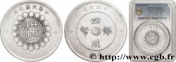 CHINE - EMPIRE - SICHUAN 1 Dollar 1912 