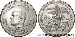 TUNISIE 1 Dinar Habib Bourguiba type FAO 1970 Paris