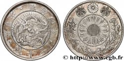 JAPON 20 Sen an 4 Meiji 1870  TTB+ 