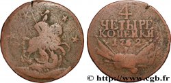 RUSSIE - CATHERINE II 4 Kopecks St George terrassant le dragon / fût de canon et drapeaux 1762  TB 