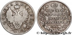RUSSIA - ALEXANDER I Poltina 1816 Saint-Petersbourg