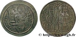 HONGRIE - ROYAUME DE HONGRIE - BELA III Follis c. 1173-1196 Buda SUP 