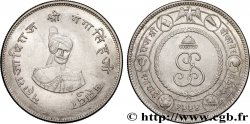 INDE -  ÉTAT PRINCIER DE BIKANIR  1 Rupee (Roupie) 50e anniversaire du règle de Sri Ganga Singhji 1837  TTB+ 