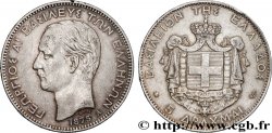 GREECE - KINGDOM OF GREECE - GEORGE I 5 Drachmes  1875 Paris