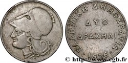 GRÈCE 2 Drachmes Athéna 1926 Vienne